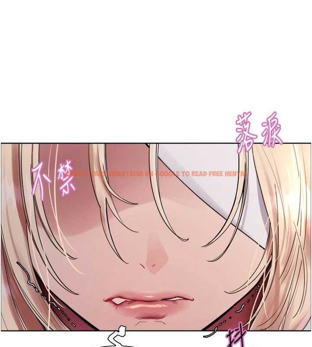 查看漫画色輪眼 - 第2季 第68話-阿房宮計畫 - sayhentaiz.net中的3237310图片