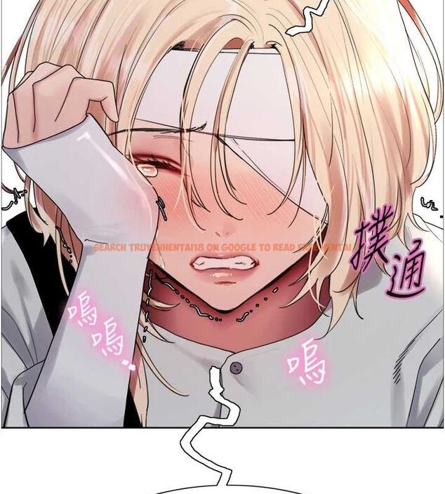 查看漫画色輪眼 - 第2季 第68話-阿房宮計畫 - sayhentaiz.net中的3237312图片