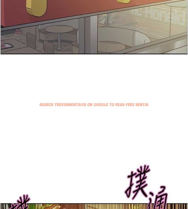 查看漫画色輪眼 - 第2季 第68話-阿房宮計畫 - sayhentaiz.net中的3237317图片