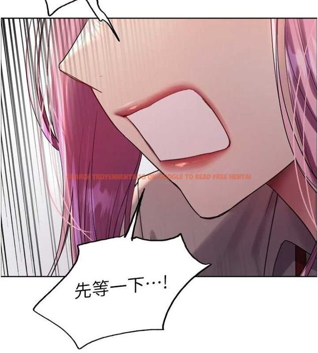 查看漫画色輪眼 - 第2季 第68話-阿房宮計畫 - sayhentaiz.net中的3237359图片