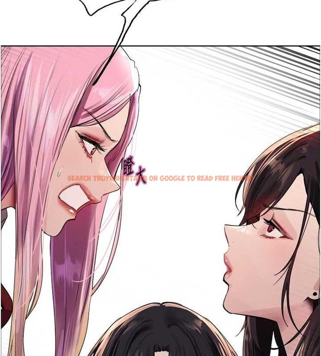 查看漫画色輪眼 - 第2季 第68話-阿房宮計畫 - sayhentaiz.net中的3237374图片