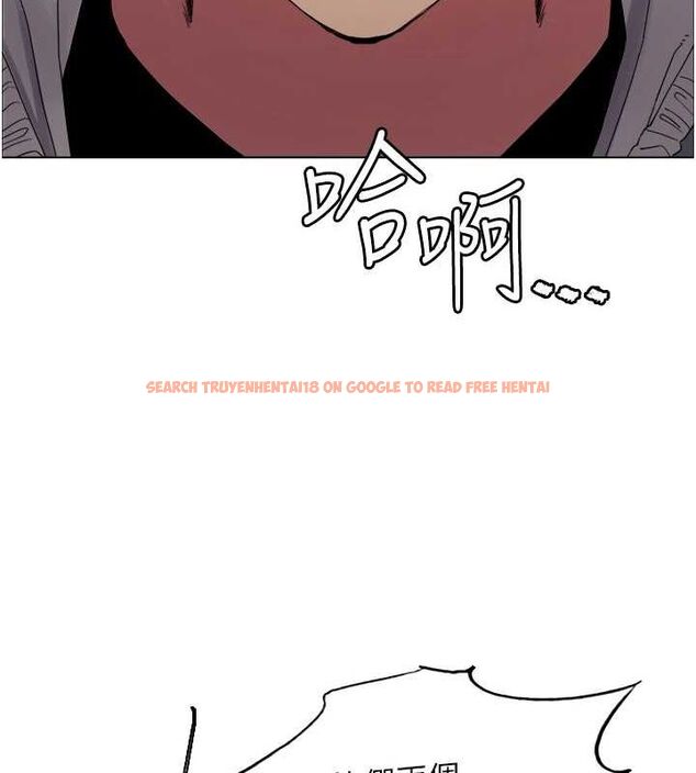 查看漫画色輪眼 - 第2季 第68話-阿房宮計畫 - sayhentaiz.net中的3237378图片