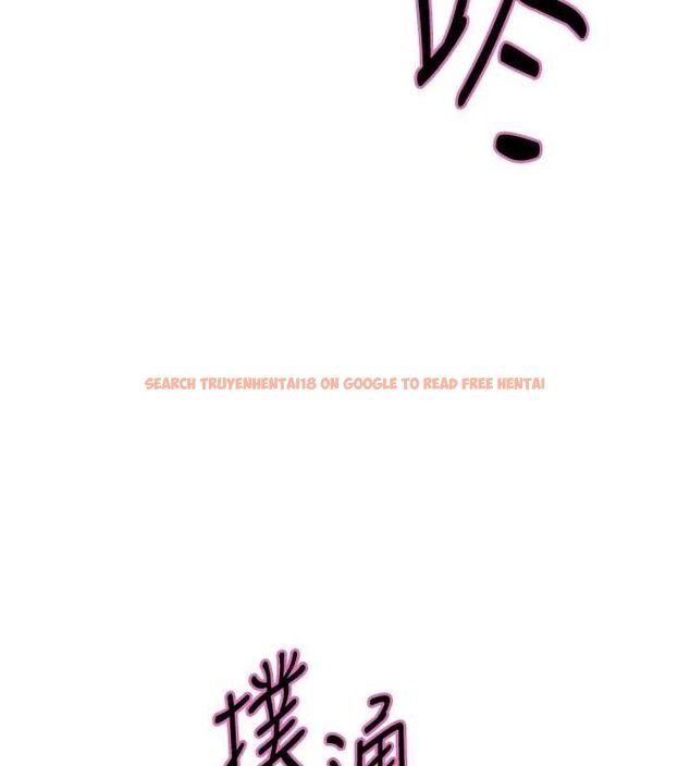 查看漫画色輪眼 - 第2季 第68話-阿房宮計畫 - sayhentaiz.net中的3237380图片