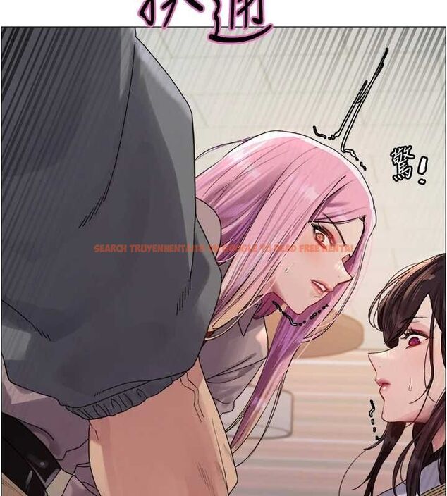 查看漫画色輪眼 - 第2季 第68話-阿房宮計畫 - sayhentaiz.net中的3237381图片