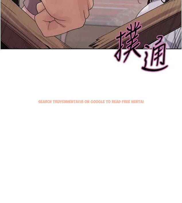 查看漫画色輪眼 - 第2季 第68話-阿房宮計畫 - sayhentaiz.net中的3237382图片