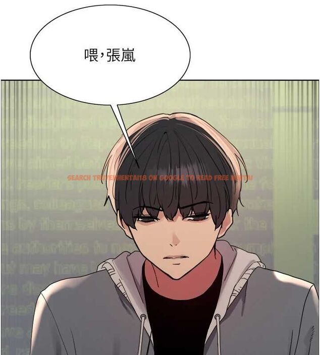 查看漫画色輪眼 - 第2季 第68話-阿房宮計畫 - sayhentaiz.net中的3237383图片