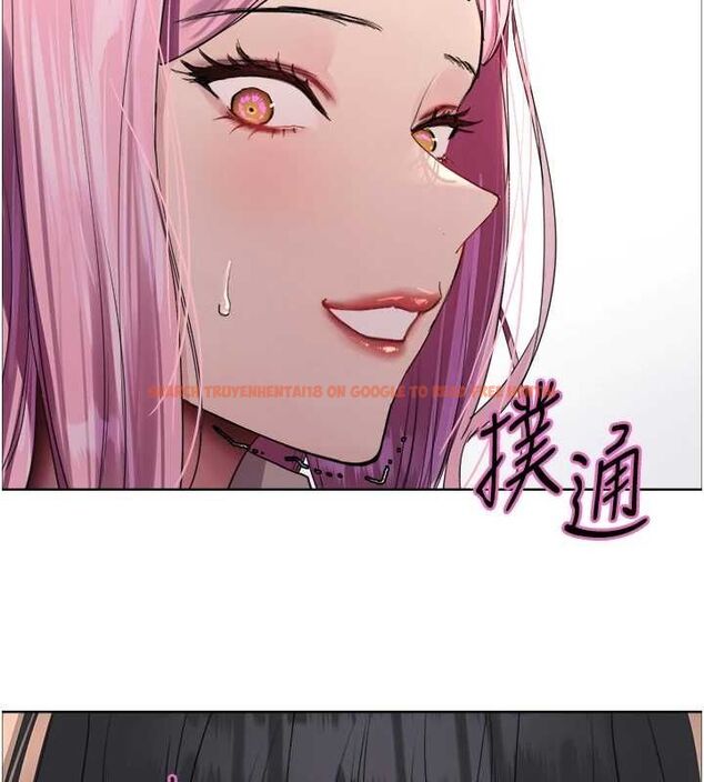 查看漫画色輪眼 - 第2季 第68話-阿房宮計畫 - sayhentaiz.net中的3237385图片