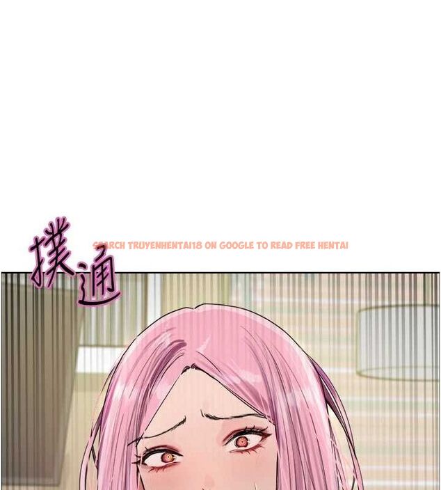 查看漫画色輪眼 - 第2季 第68話-阿房宮計畫 - sayhentaiz.net中的3237390图片