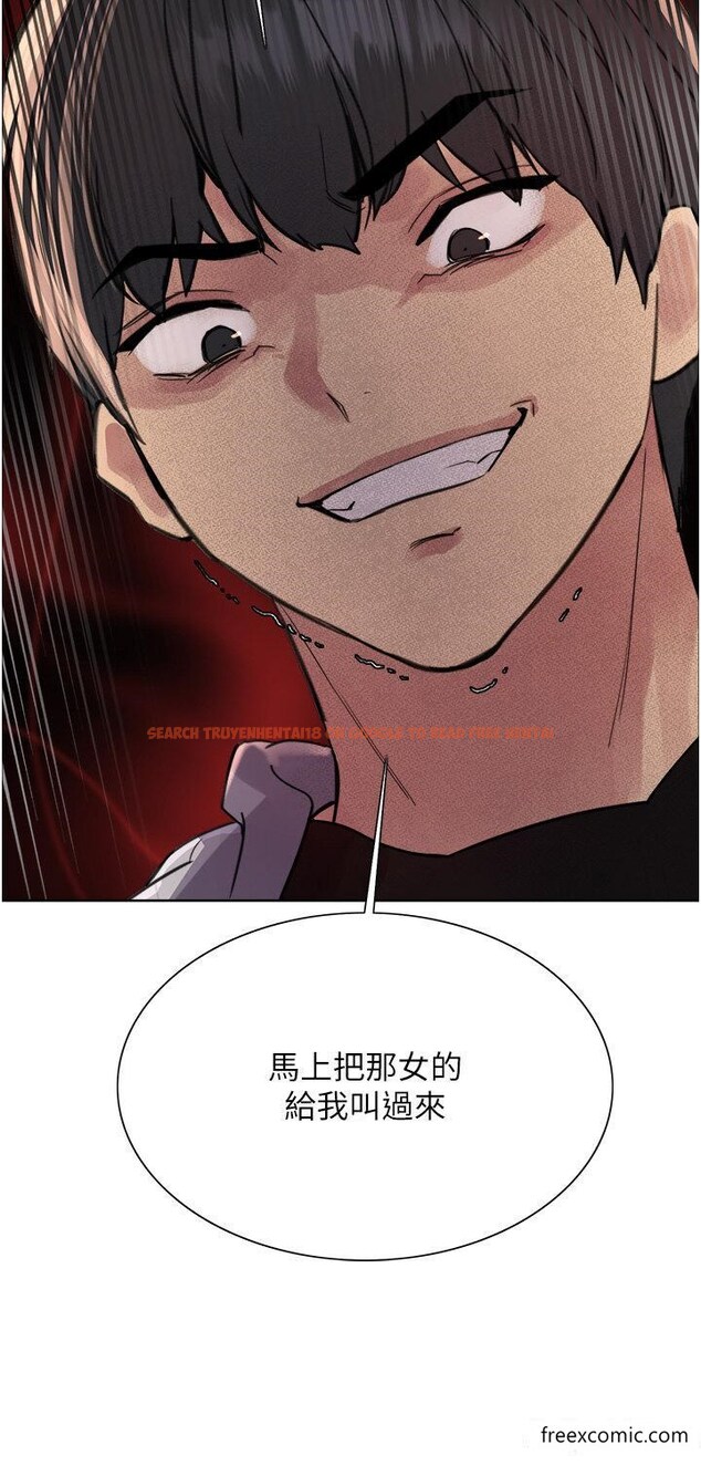 查看漫画色輪眼 - 第2季 第7話-為業績犧牲色相 - www.tymanga.com中的1421879图片