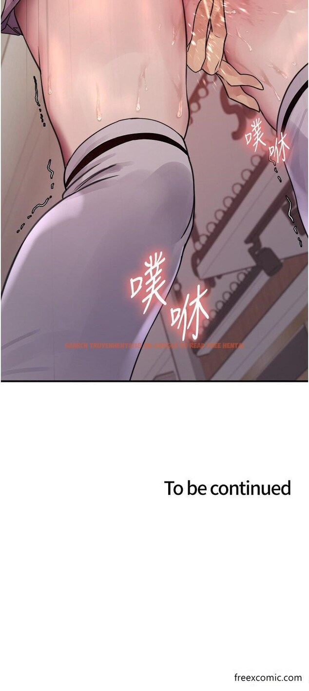查看漫画色輪眼 - 第2季 第9話-當眾插入張嵐的私密處 - www.tymanga.com中的1469463图片