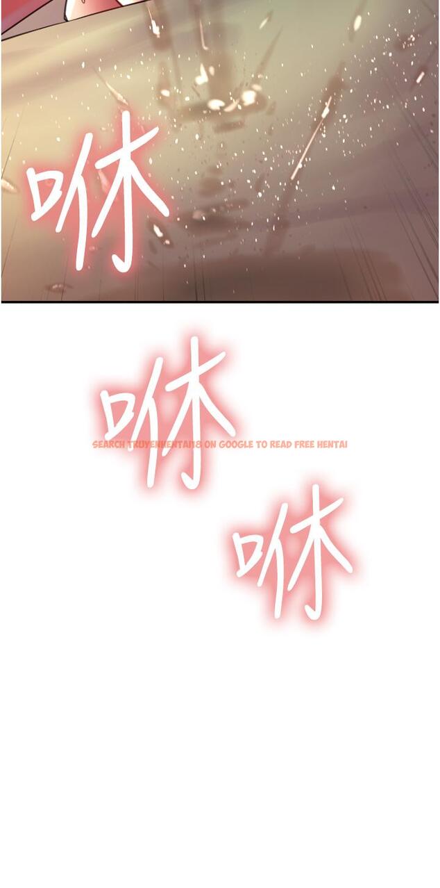 查看漫画色輪眼 - 第21話-在姐姐面前色色好興奮 - www.tymanga.com中的929701图片