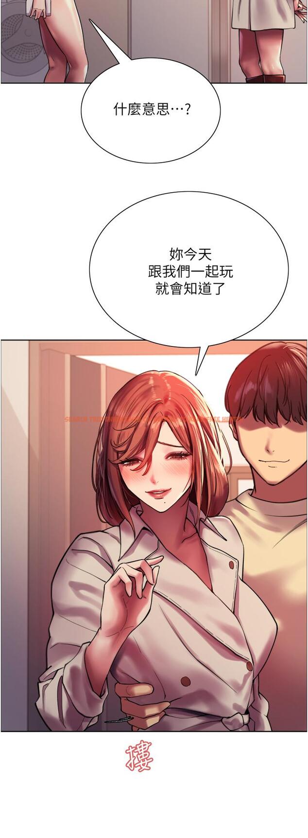 查看漫画色輪眼 - 第21話-在姐姐面前色色好興奮 - www.tymanga.com中的929723图片