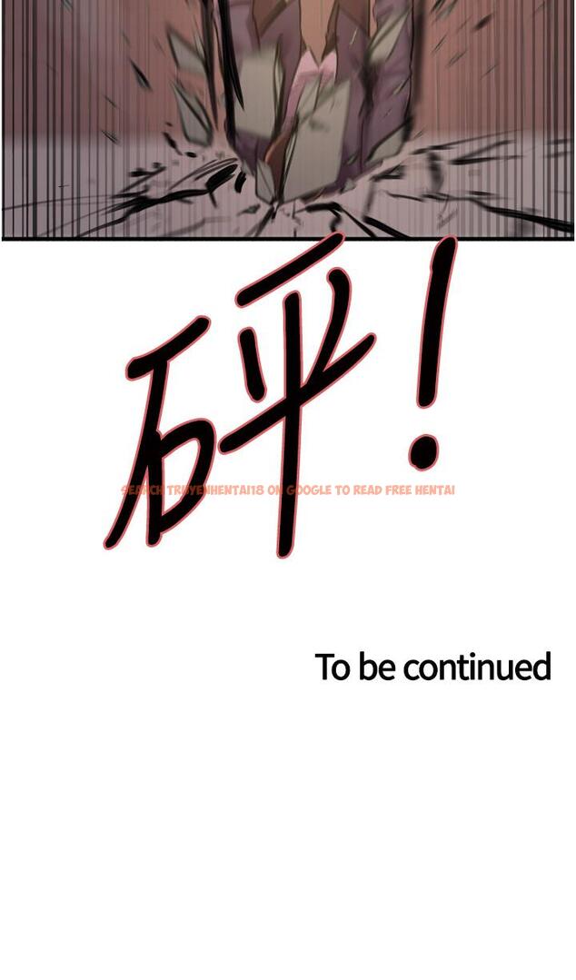 查看漫画色輪眼 - 第25話-用你的嘴舔乾淨 - www.tymanga.com中的977733图片
