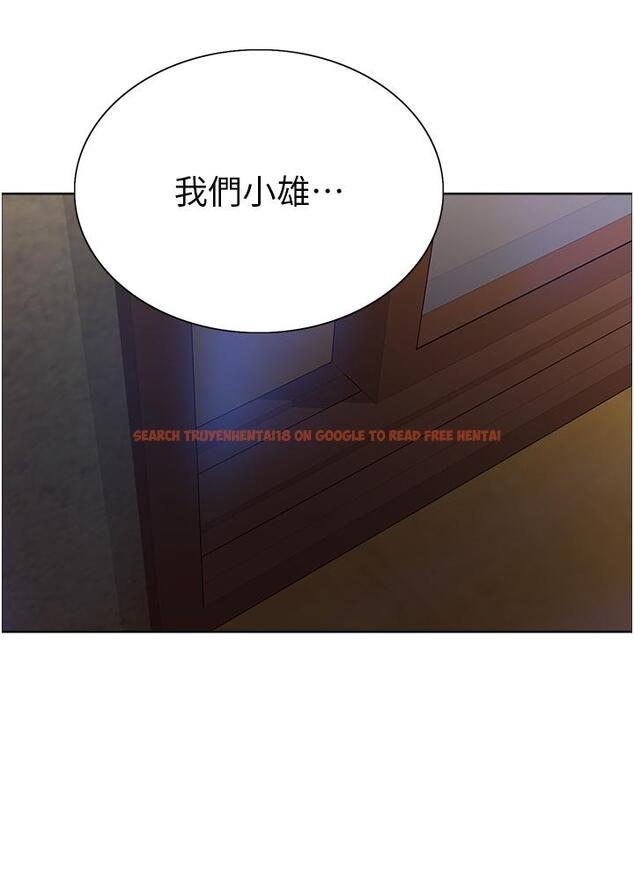 查看漫画色輪眼 - 第27話-請你跟我做愛 - tymanga.com中的977814图片