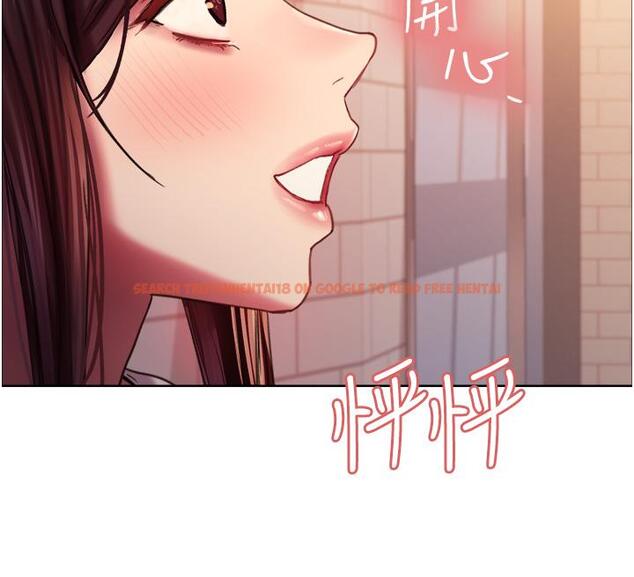 查看漫画色輪眼 - 第27話-請你跟我做愛 - tymanga.com中的977820图片