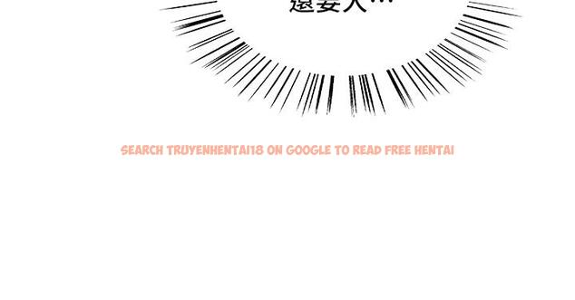 查看漫画色輪眼 - 第28話-用嘴報答你 - tymanga.com中的977863图片