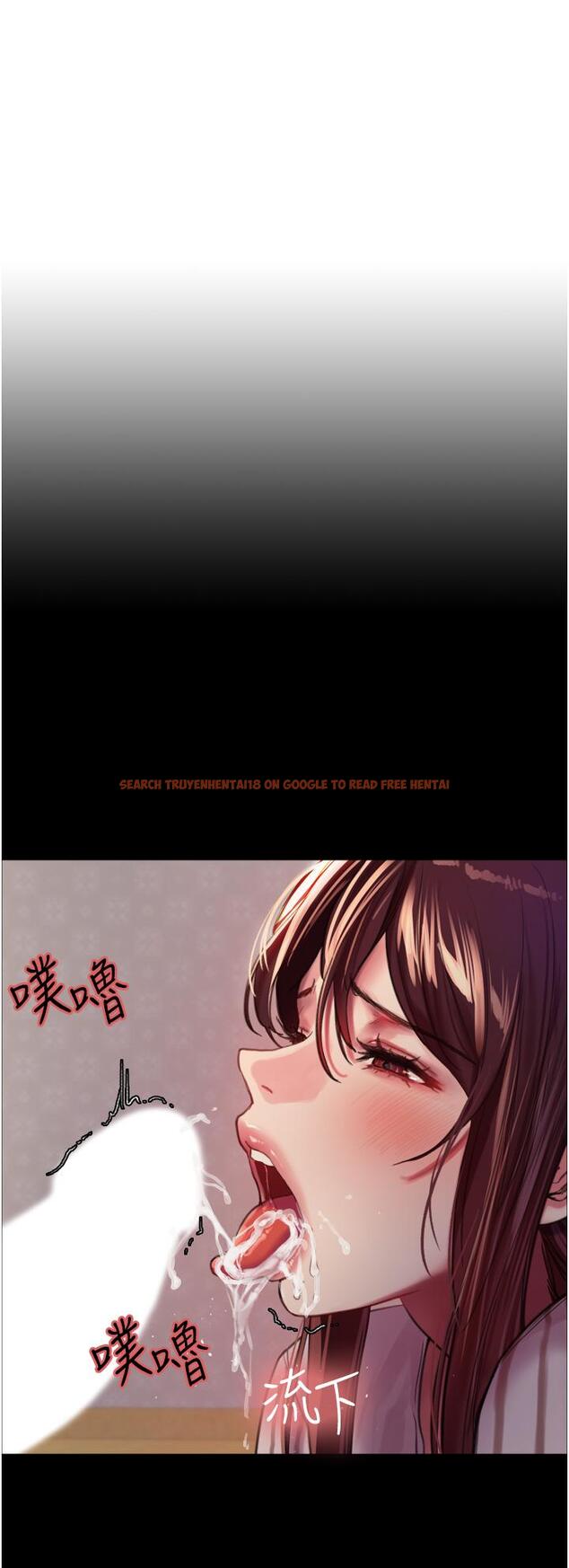 查看漫画色輪眼 - 第29話-想著宇榮自慰的阿姨 - tymanga.com中的977882图片