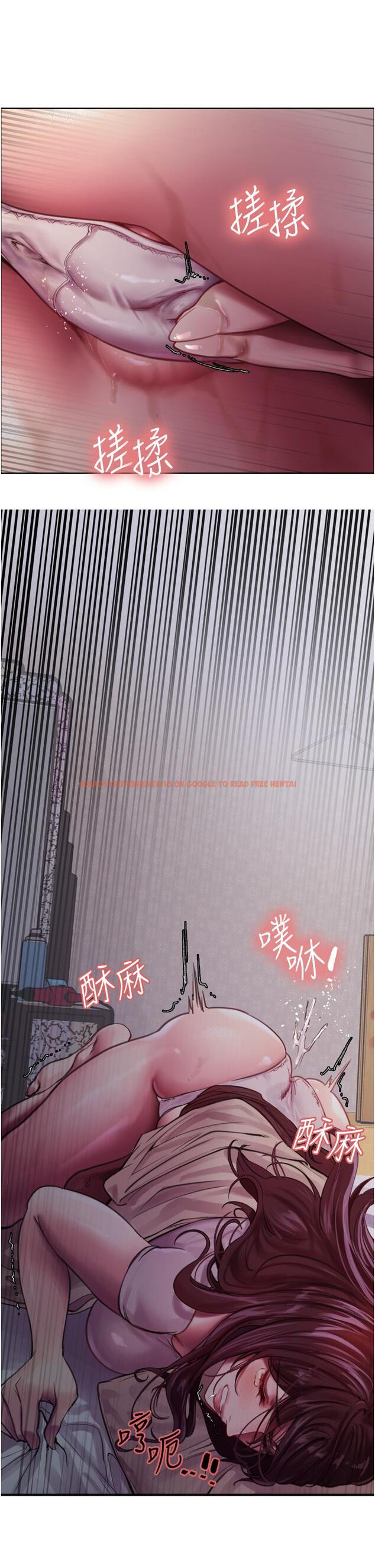 查看漫画色輪眼 - 第29話-想著宇榮自慰的阿姨 - tymanga.com中的977886图片