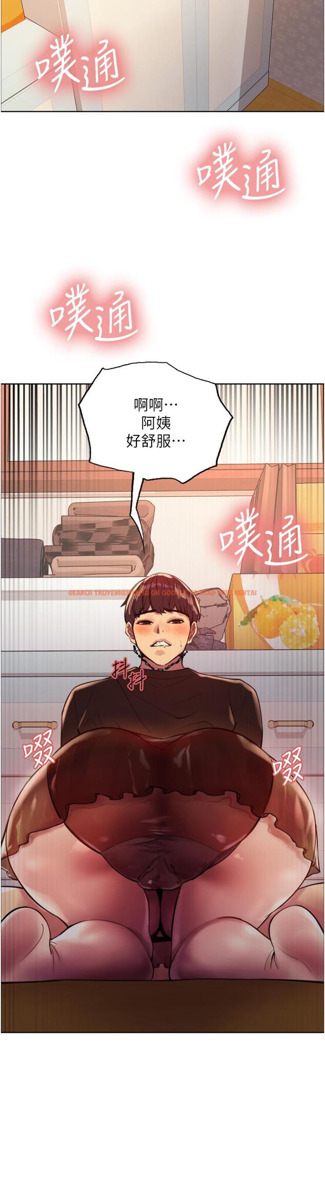 查看漫画色輪眼 - 第29話-想著宇榮自慰的阿姨 - tymanga.com中的977911图片