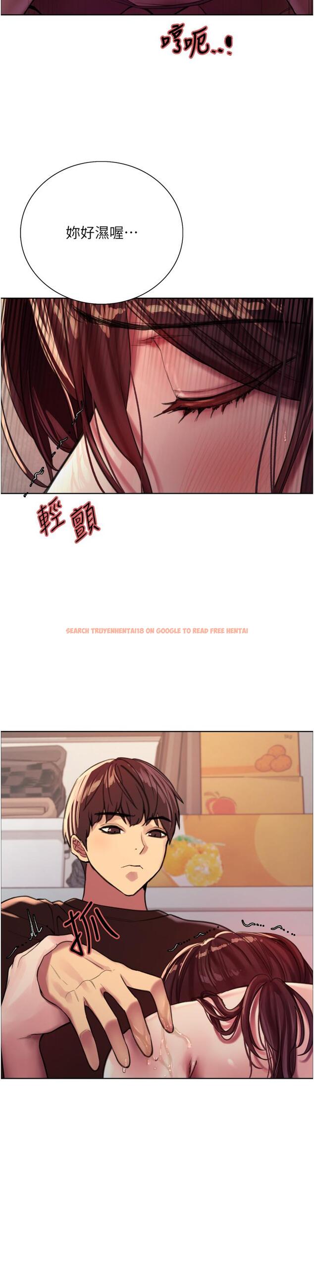 查看漫画色輪眼 - 第29話-想著宇榮自慰的阿姨 - tymanga.com中的977917图片