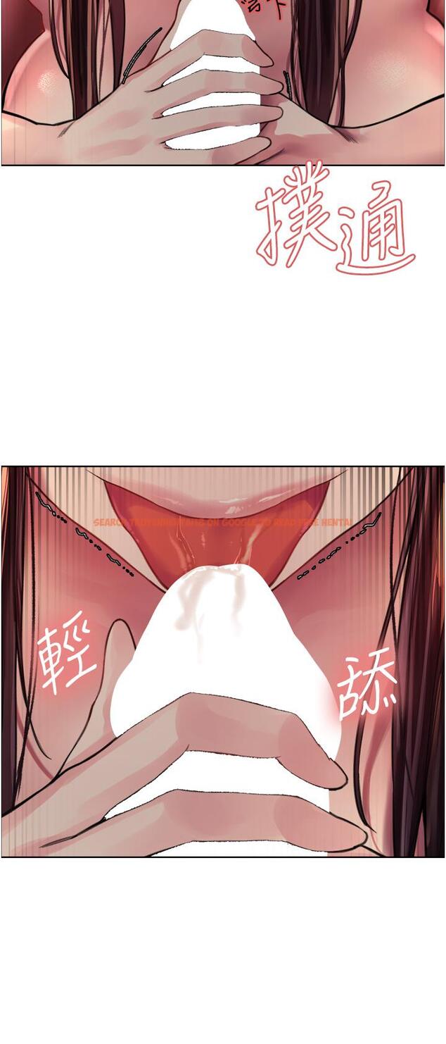查看漫画色輪眼 - 第30話-阿姨，我受不了了 - tymanga.com中的977952图片