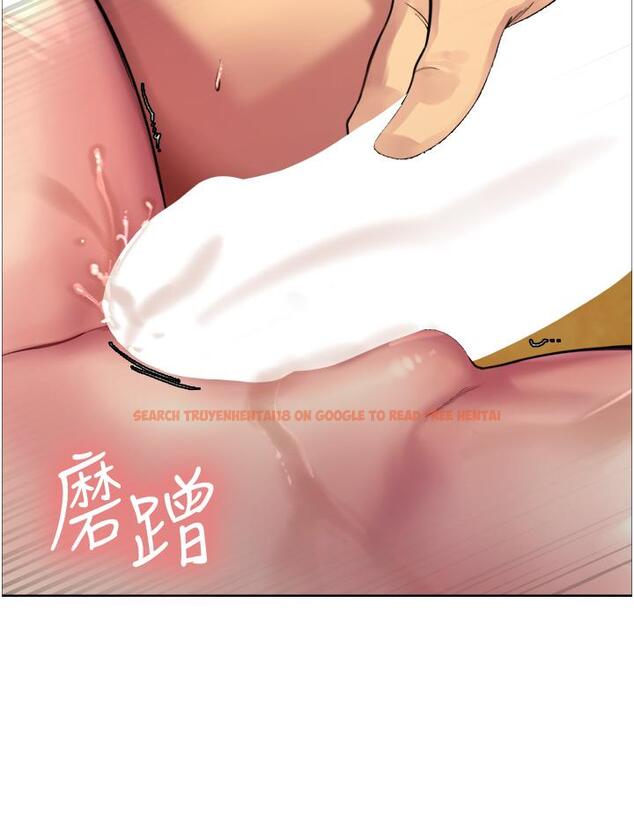 查看漫画色輪眼 - 第30話-阿姨，我受不了了 - tymanga.com中的977958图片