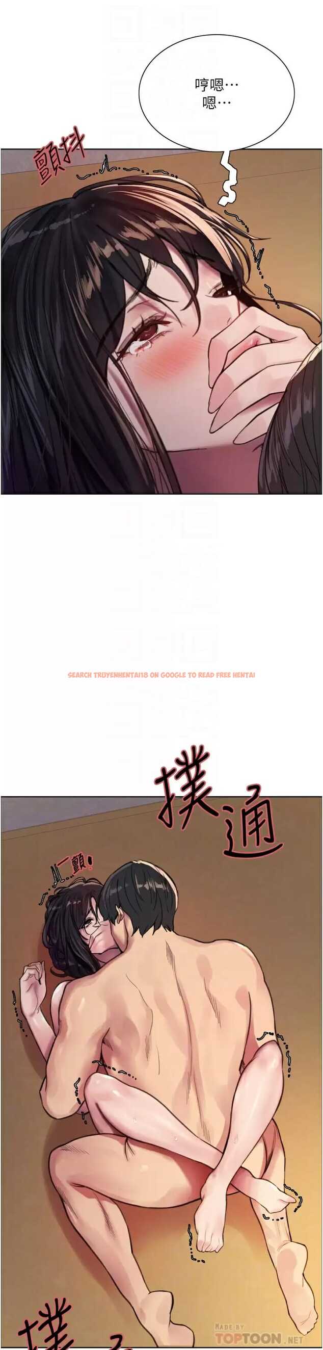 查看漫画色輪眼 - 第31话-为乖巧的阿姨注入新鲜优格 - tymanga.com中的977973图片