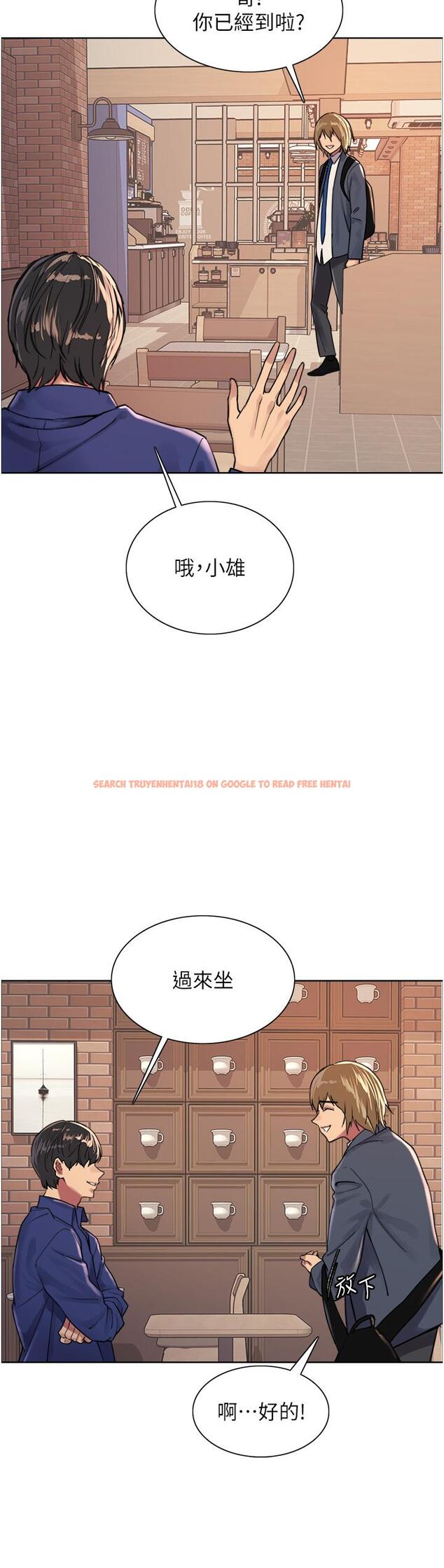 查看漫画色輪眼 - 第33話-性感阿姨的正妹女兒 - tymanga.com中的978061图片
