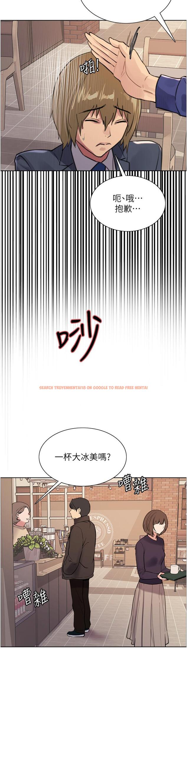 查看漫画色輪眼 - 第34話-女人就是要這樣對待 - tymanga.com中的978113图片