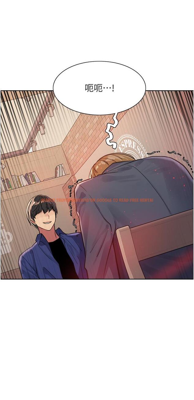 查看漫画色輪眼 - 第34話-女人就是要這樣對待 - tymanga.com中的978119图片
