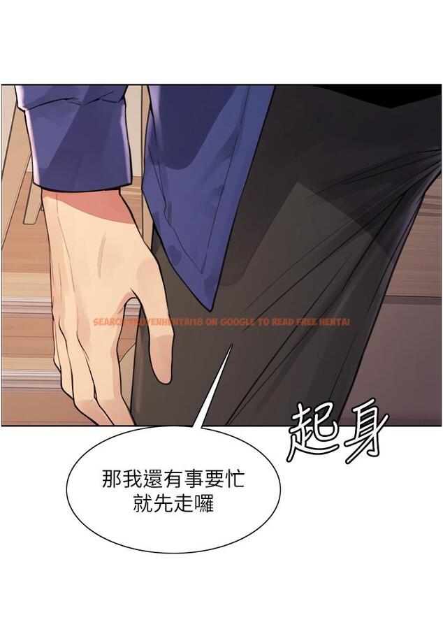 查看漫画色輪眼 - 第34話-女人就是要這樣對待 - tymanga.com中的978128图片