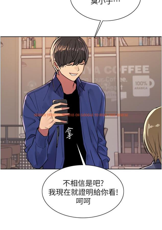 查看漫画色輪眼 - 第34話-女人就是要這樣對待 - tymanga.com中的978134图片