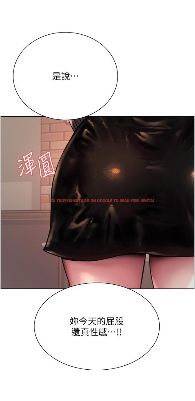 查看漫画色輪眼 - 第34話-女人就是要這樣對待 - tymanga.com中的978140图片
