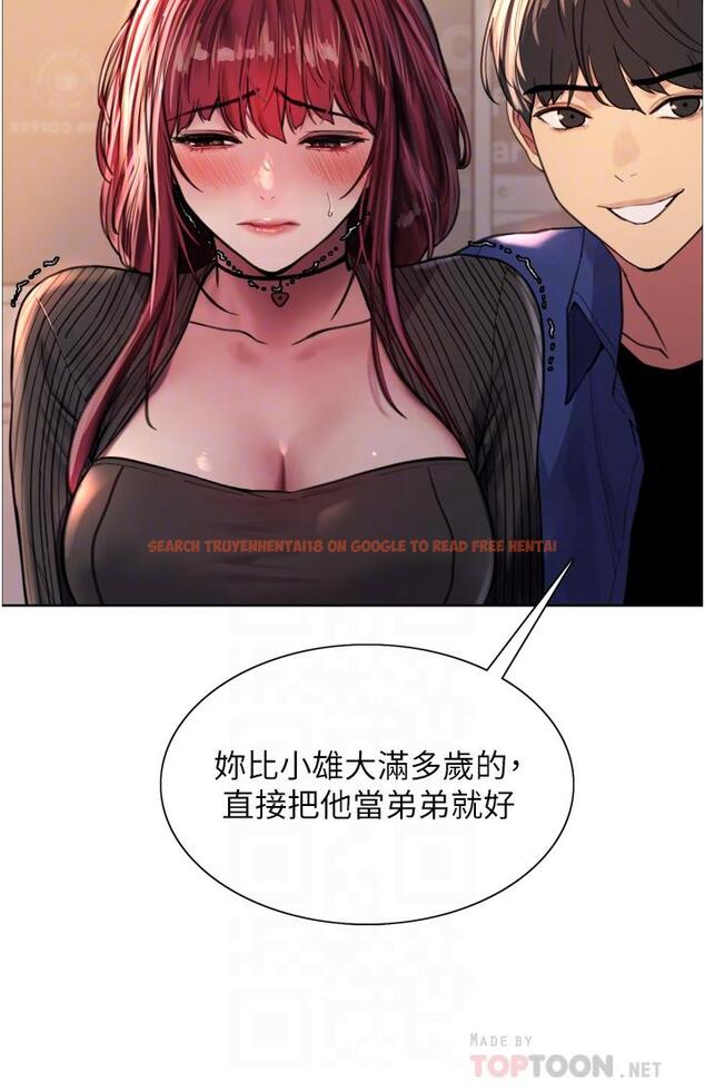 查看漫画色輪眼 - 第35話-我老二要爆了，快吹 - tymanga.com中的978158图片