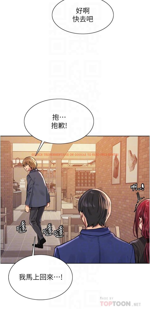查看漫画色輪眼 - 第35話-我老二要爆了，快吹 - tymanga.com中的978164图片