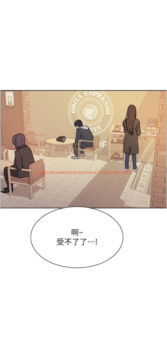 查看漫画色輪眼 - 第35話-我老二要爆了，快吹 - tymanga.com中的978167图片