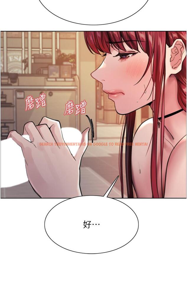 查看漫画色輪眼 - 第35話-我老二要爆了，快吹 - tymanga.com中的978182图片