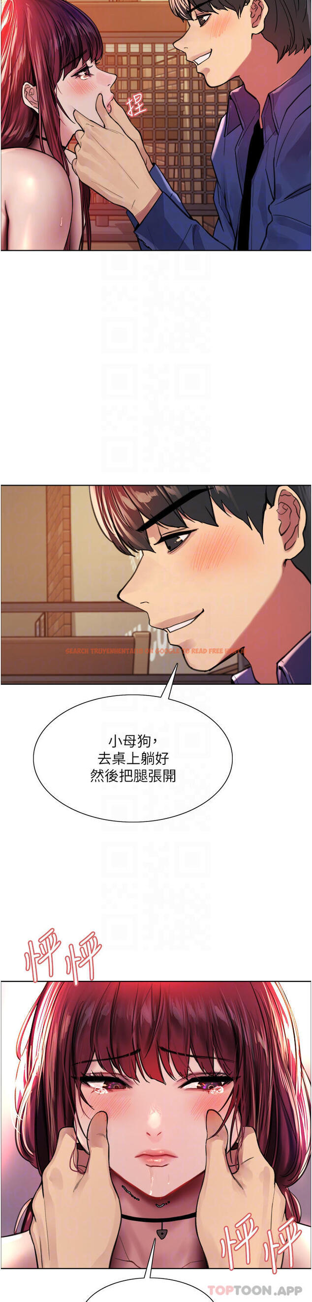 查看漫画色輪眼 - 第36話-爽到噴尿的小母狗 - tymanga.com中的1010933图片