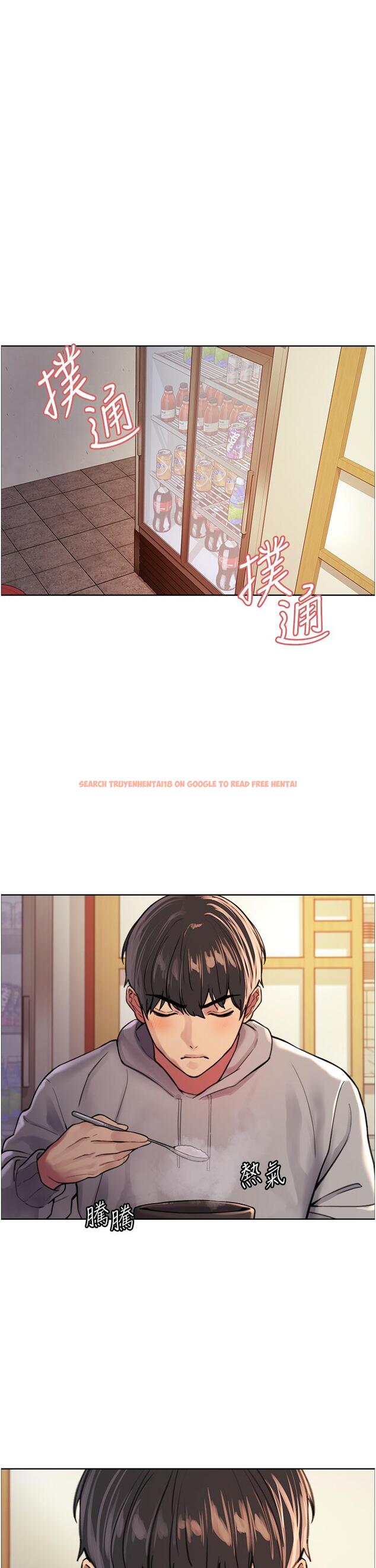 查看漫画色輪眼 - 第37話-脫光光罰站 - tymanga.com中的1082672图片