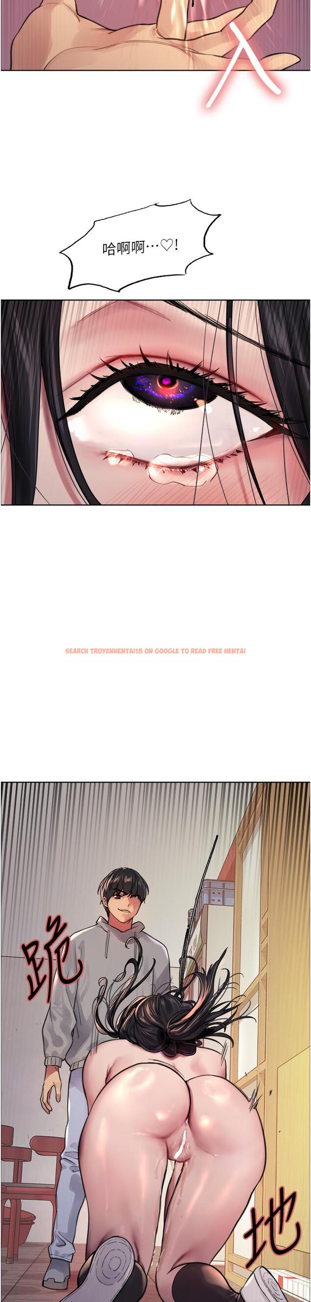 查看漫画色輪眼 - 第38話-阿姨是我的專屬肉便器 - tymanga.com中的1092021图片