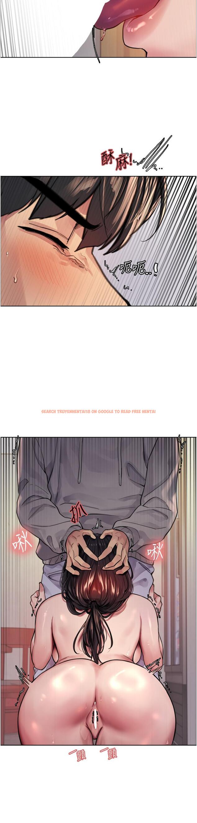 查看漫画色輪眼 - 第38話-阿姨是我的專屬肉便器 - tymanga.com中的1092033图片