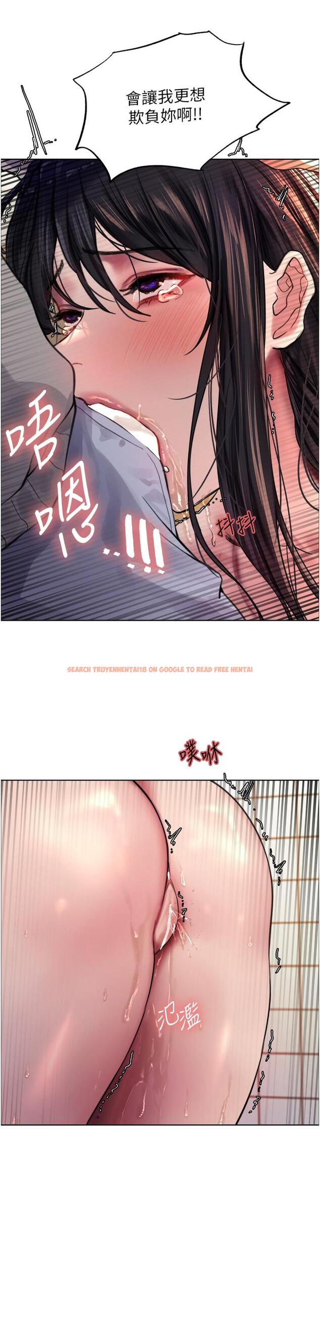 查看漫画色輪眼 - 第38話-阿姨是我的專屬肉便器 - tymanga.com中的1092038图片