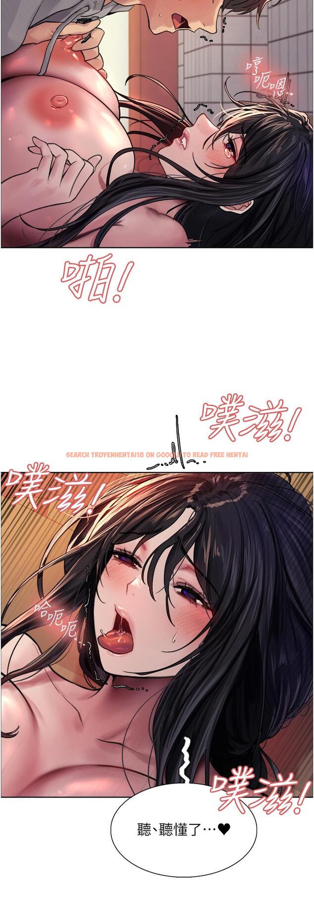 查看漫画色輪眼 - 第38話-阿姨是我的專屬肉便器 - tymanga.com中的1092046图片