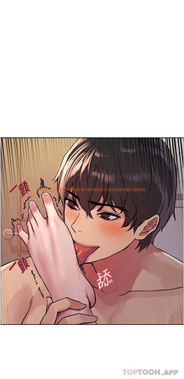 查看漫画色輪眼 - 第41話-我第一次被插菊花♥ - www.tymanga.com中的1109150图片