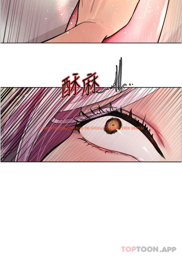 查看漫画色輪眼 - 第41話-我第一次被插菊花♥ - www.tymanga.com中的1109156图片