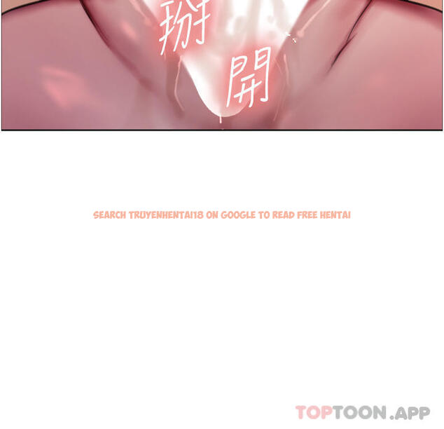 查看漫画色輪眼 - 第41話-我第一次被插菊花♥ - www.tymanga.com中的1109160图片