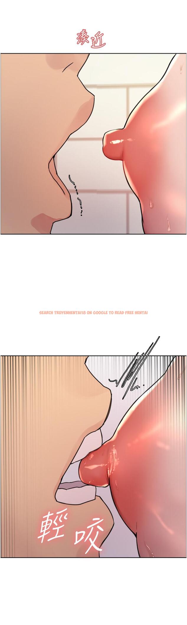 查看漫画色輪眼 - 第42話-被覺醒的鮑魚夾到射 - www.tymanga.com中的1113122图片