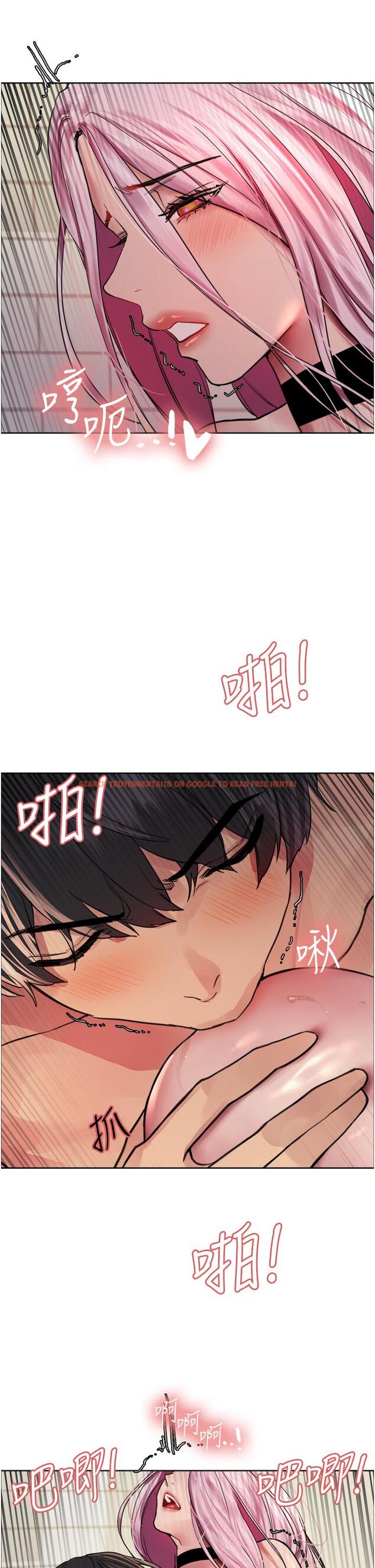 查看漫画色輪眼 - 第42話-被覺醒的鮑魚夾到射 - www.tymanga.com中的1113123图片