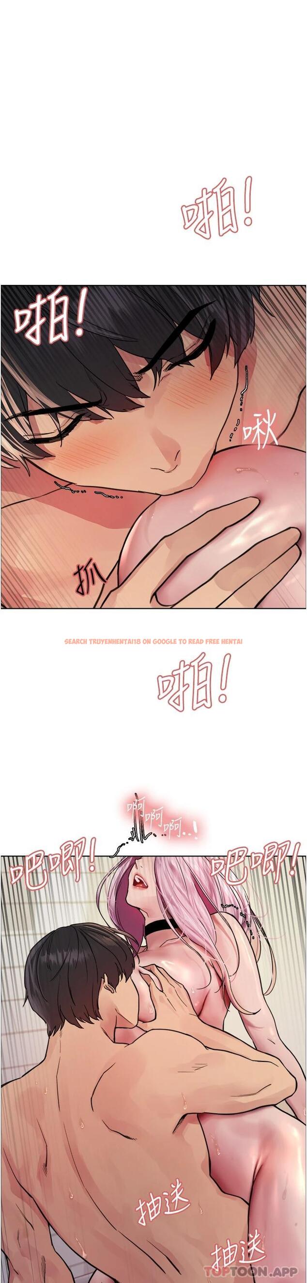 查看漫画色輪眼 - 第43話-一對到眼就淫水氾濫 - www.tymanga.com中的1118866图片