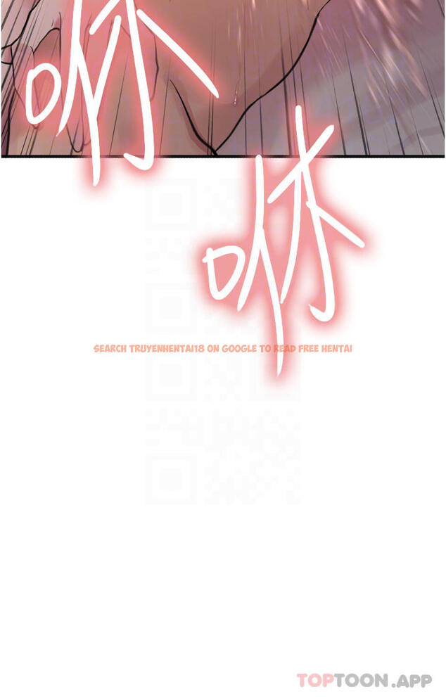 查看漫画色輪眼 - 第43話-一對到眼就淫水氾濫 - www.tymanga.com中的1118869图片